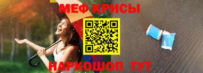 кокаин VHQ Краснодар