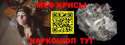дистиллят марихуана Краснознаменск