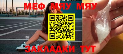 дистиллят марихуана Краснознаменск