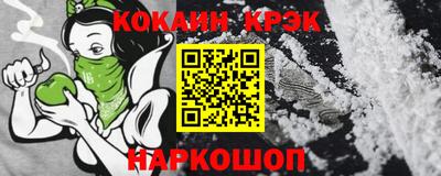 дистиллят марихуана Краснознаменск