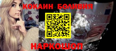 дистиллят марихуана Краснознаменск