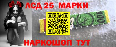 дистиллят марихуана Краснознаменск