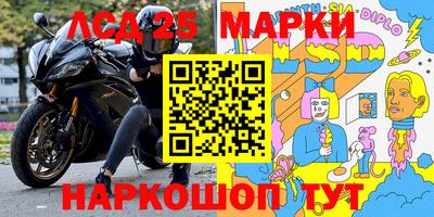 кокаин VHQ Краснодар