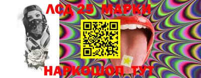 кокаин перу Краснокаменск
