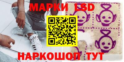 кокаин VHQ Краснодар