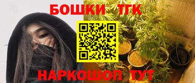 кокаин VHQ Краснодар