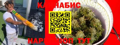 кокаин VHQ Краснодар