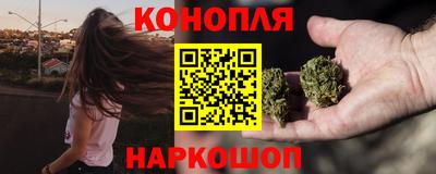 кокаин VHQ Краснодар