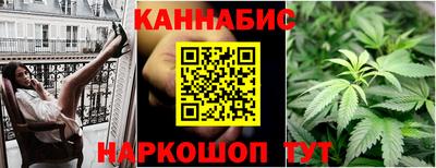 дистиллят марихуана Краснознаменск