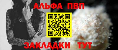кокаин перу Краснокаменск