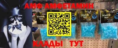 дистиллят марихуана Краснознаменск