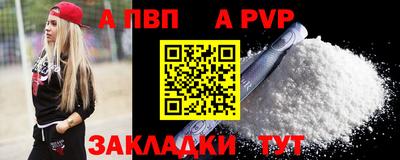 дистиллят марихуана Краснознаменск