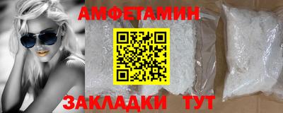 дистиллят марихуана Краснознаменск