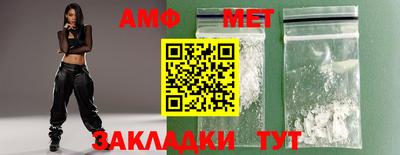 кокаин перу Краснокаменск