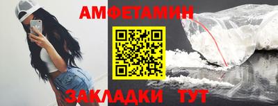дистиллят марихуана Краснознаменск