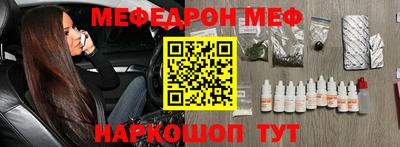 кокаин VHQ Краснодар